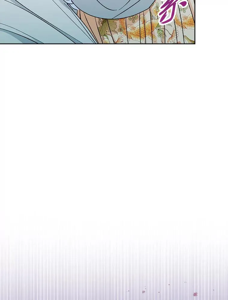 小妃子只想安静漫画,33.万人迷的苦恼2图
