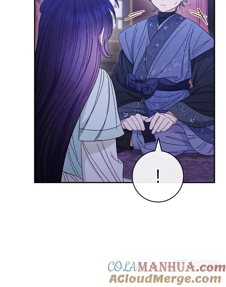 小妃子只想安静漫画,16.后宫议事1图