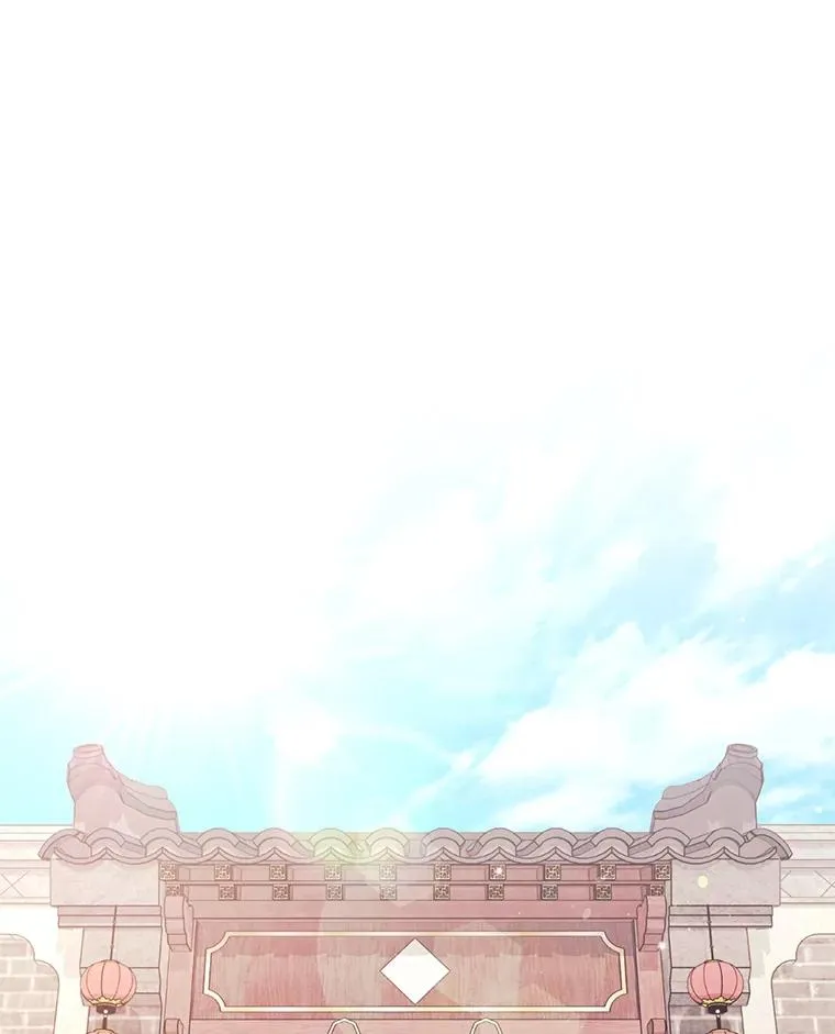 小妃子只想安静漫画,44.阿霞的另一面1图