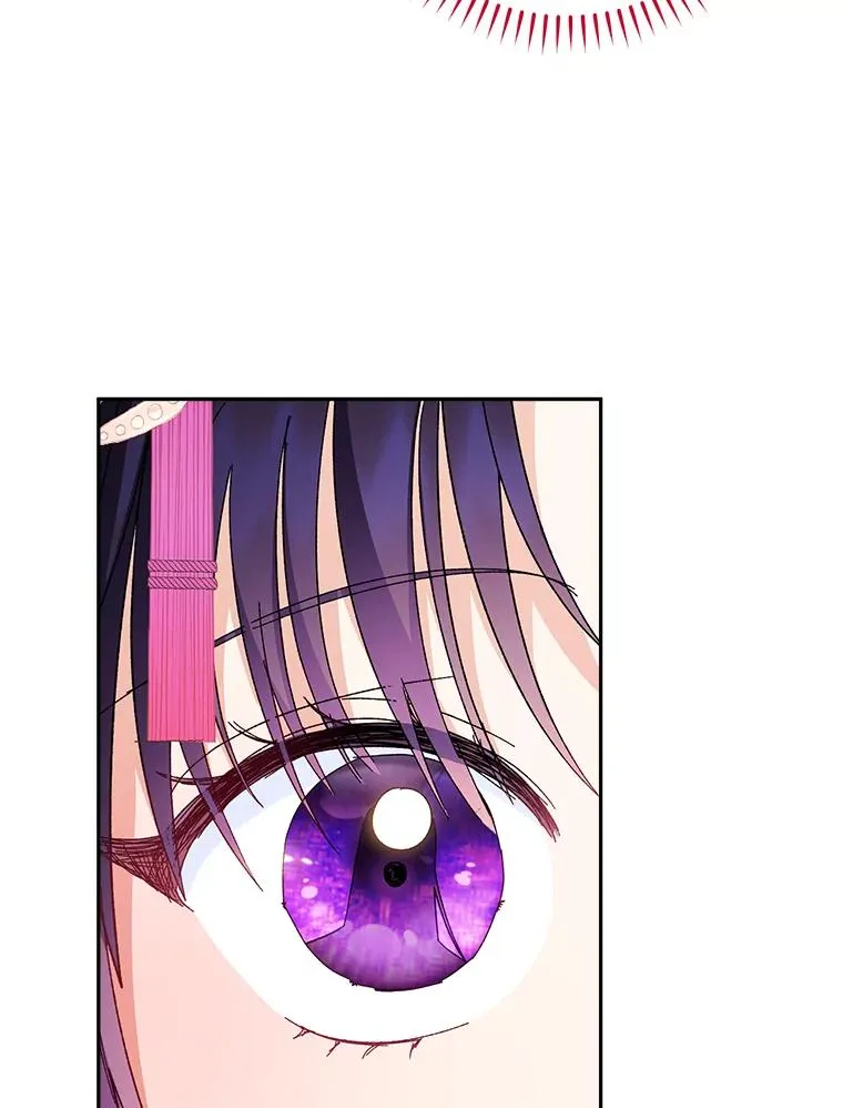 小妃子只想安静漫画,7.美食诱惑大2图