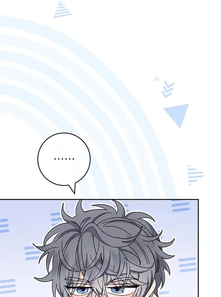 小妃子只想安静漫画,18.贵妃娘娘演技差1图