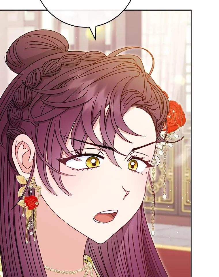 小妃子只想安静漫画,35.尊严之赌2图