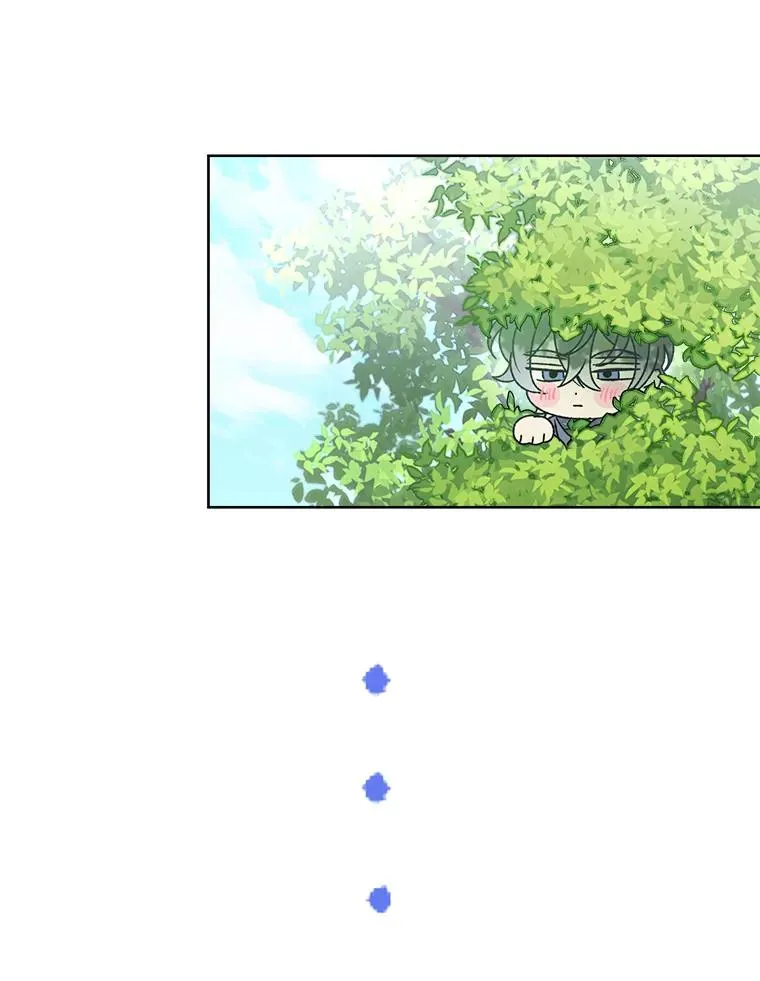 小妃子只想安静漫画,43.撒娇太难了2图