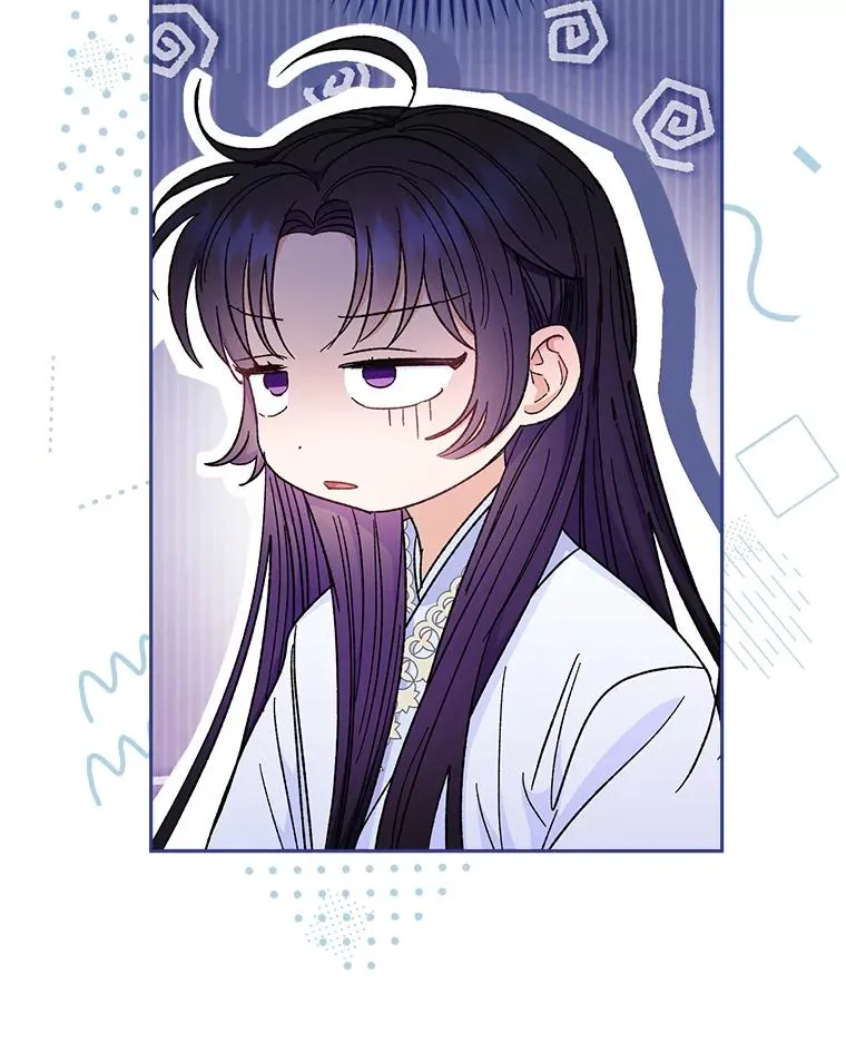 小妃子只想安静漫画,10.卖萌失败拆礼物2图
