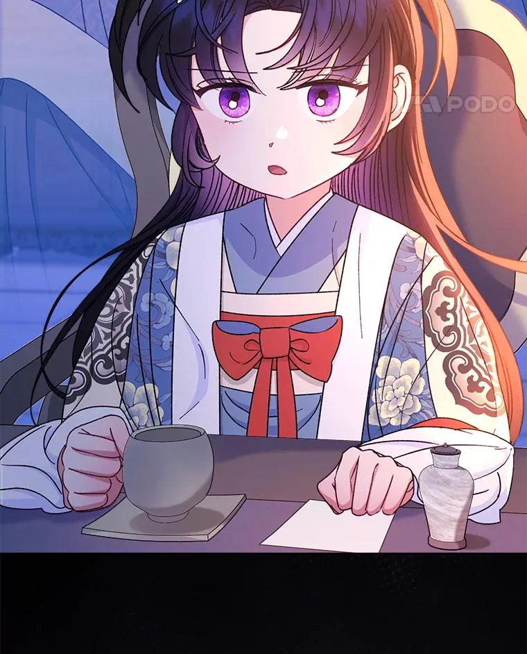小妃子只想安静漫画,58.爸宝难装2图