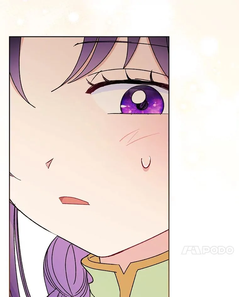 小妃子只想安静漫画,29.过度宠溺1图