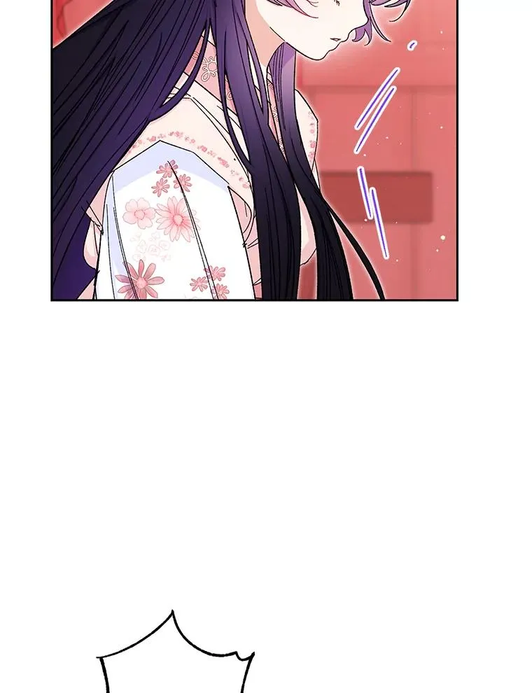 小妃子只想安静漫画,3.春宵一刻2图