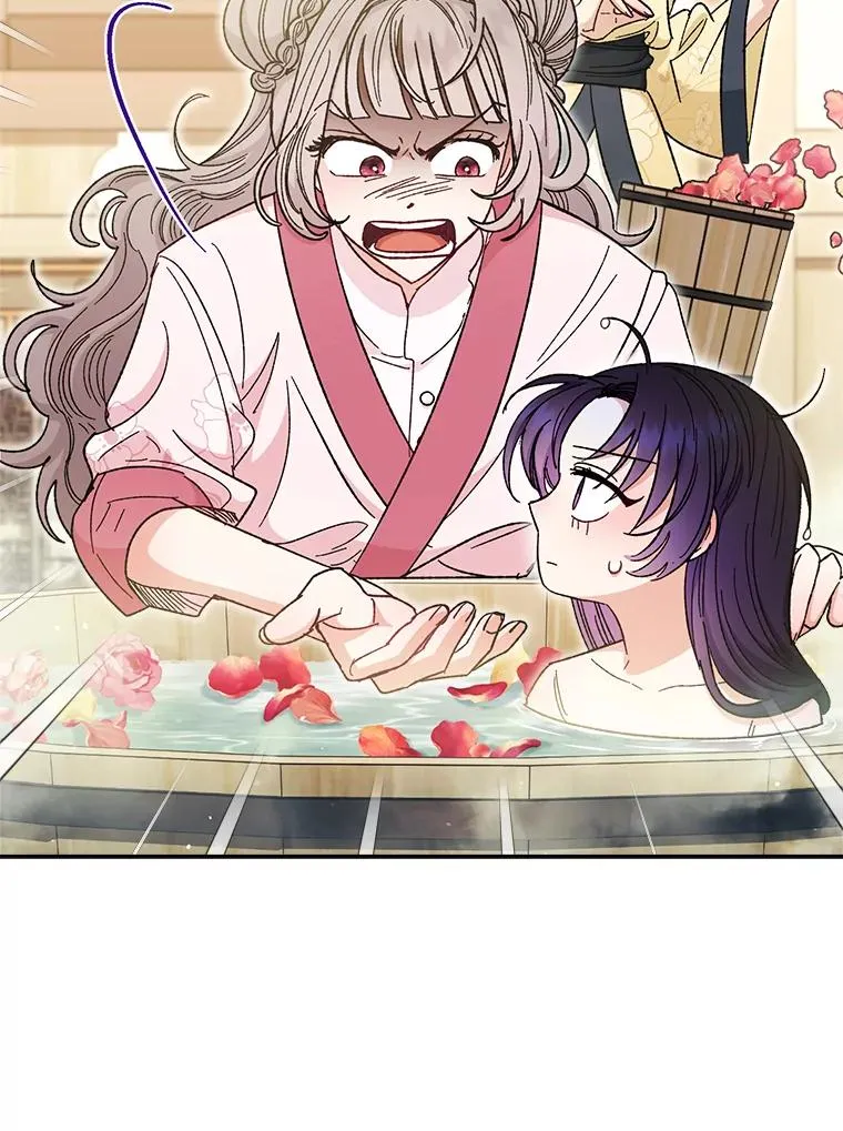 小妃子只想安静漫画,6.叽叽喳喳的宫女2图