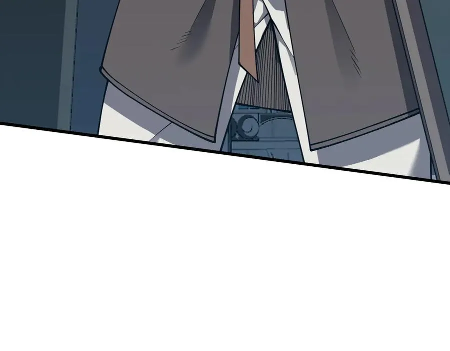 网游：因为太浪，我成了全服公敌！漫画,第15话 武器进阶！我成白银BOSS？！1图