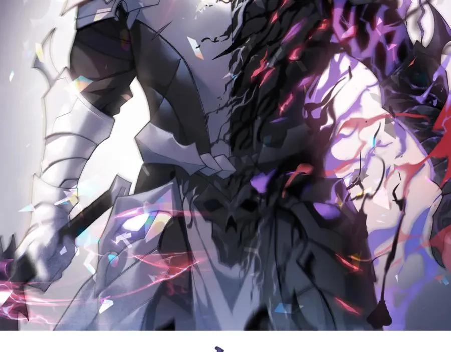 我成了全服公敌! 漫画漫画,第4话 无双割草群英盟2图