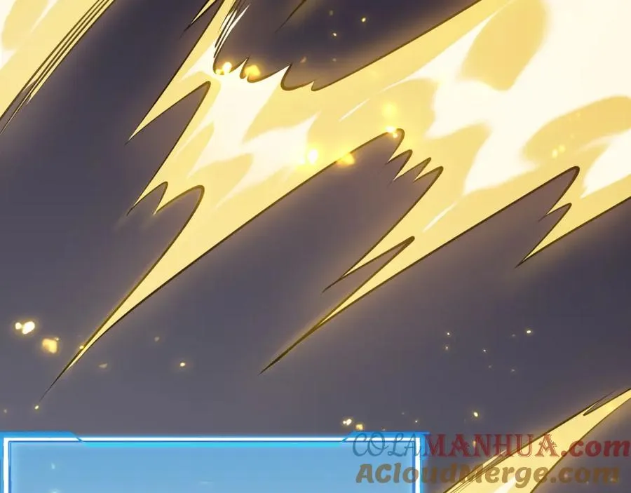 网游因为太浪我成了全服公敌小说漫画,第5话 S级神技！伤害性不高，侮辱性极强？1图