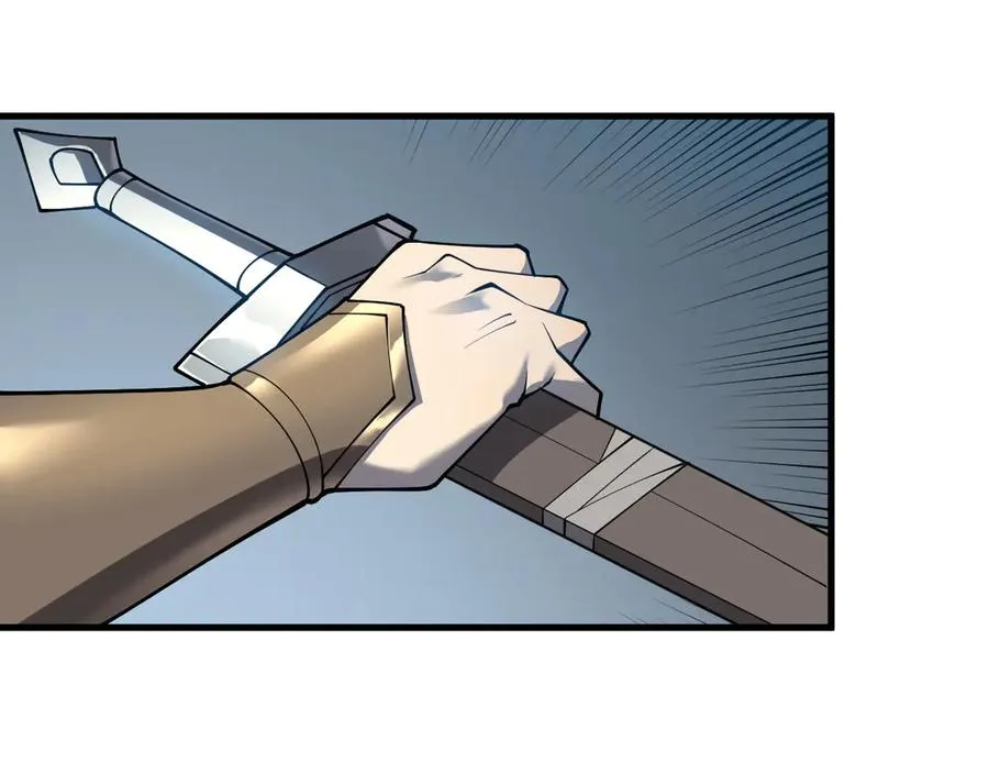 网游：因为太浪，我成了全服公敌！漫画,第15话 武器进阶！我成白银BOSS？！2图