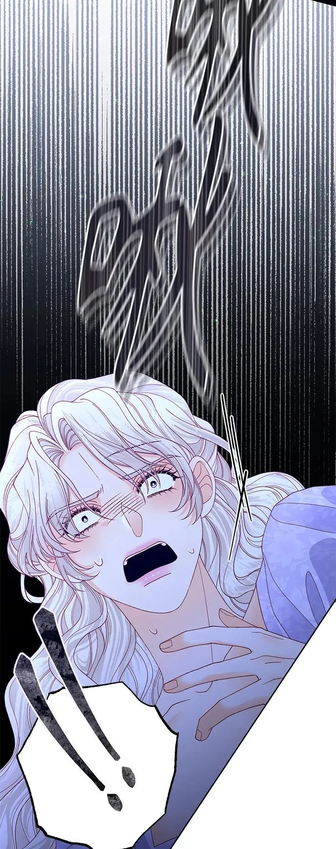 再婚皇后角色介绍漫画,第159话1图