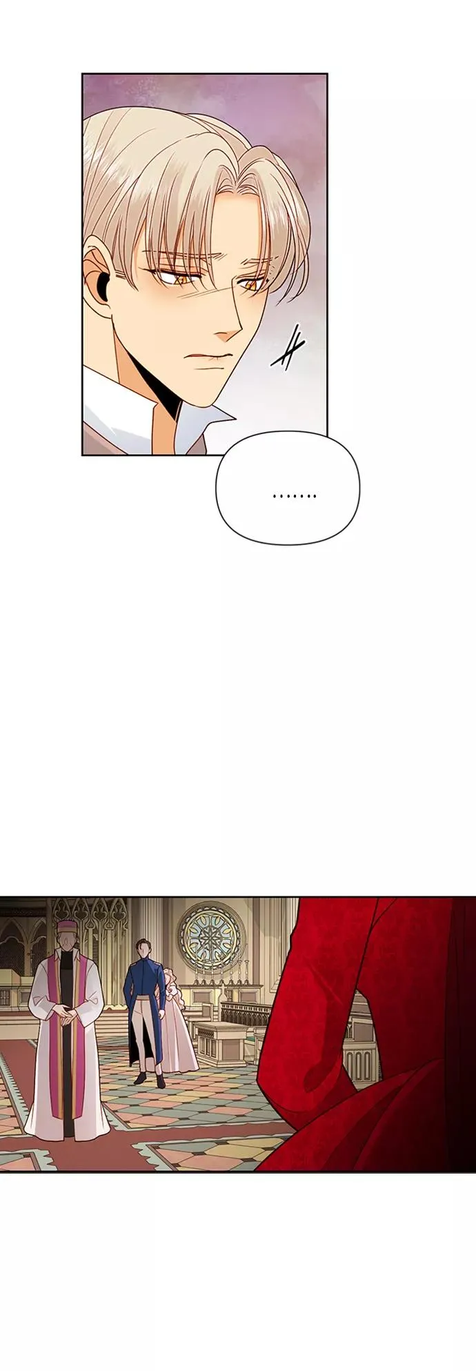 再婚皇后角色介绍漫画,第80话2图
