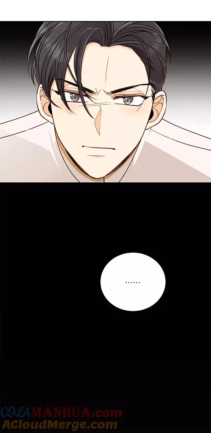 再婚皇后角色介绍漫画,第35话2图