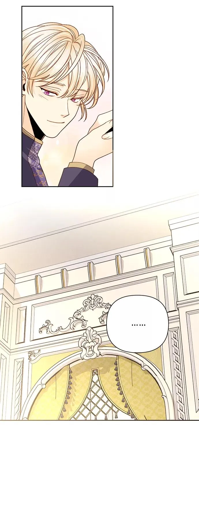 再婚皇后角色介绍漫画,第103话2图