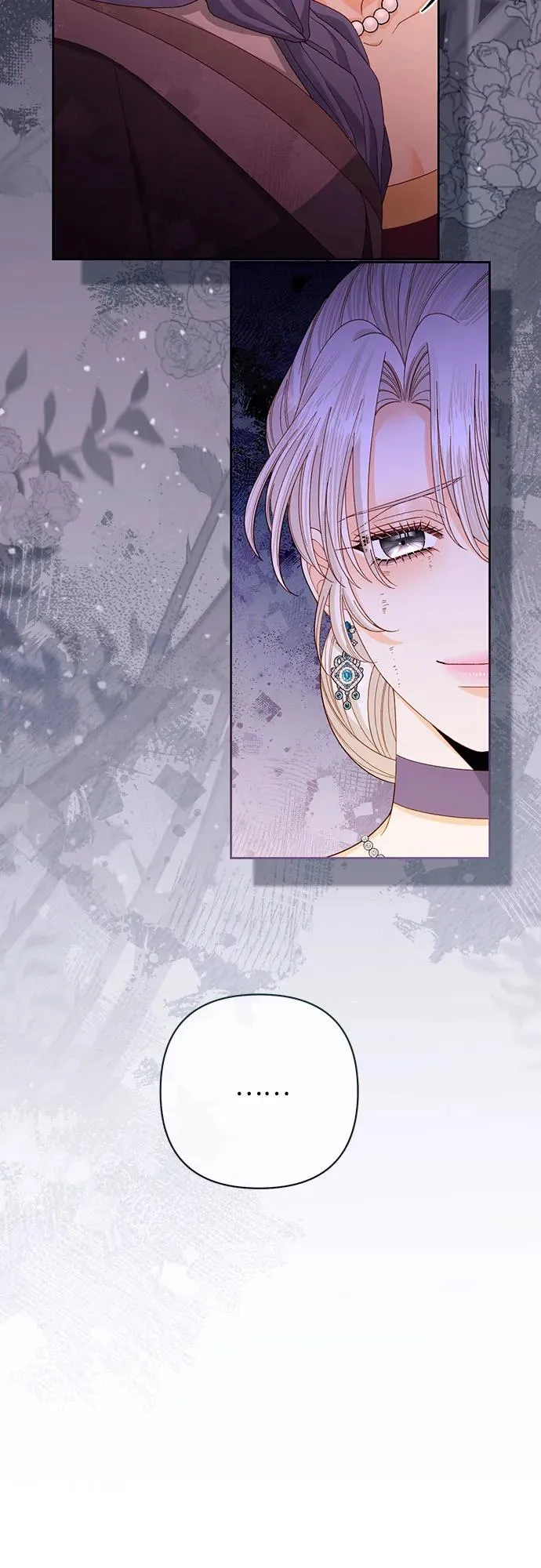 再婚皇后漫画,第168话1图