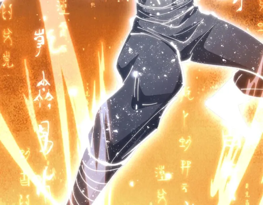 师尊：这个冲师逆徒才不是圣子漫画,第24话 当我好欺负吗？2图