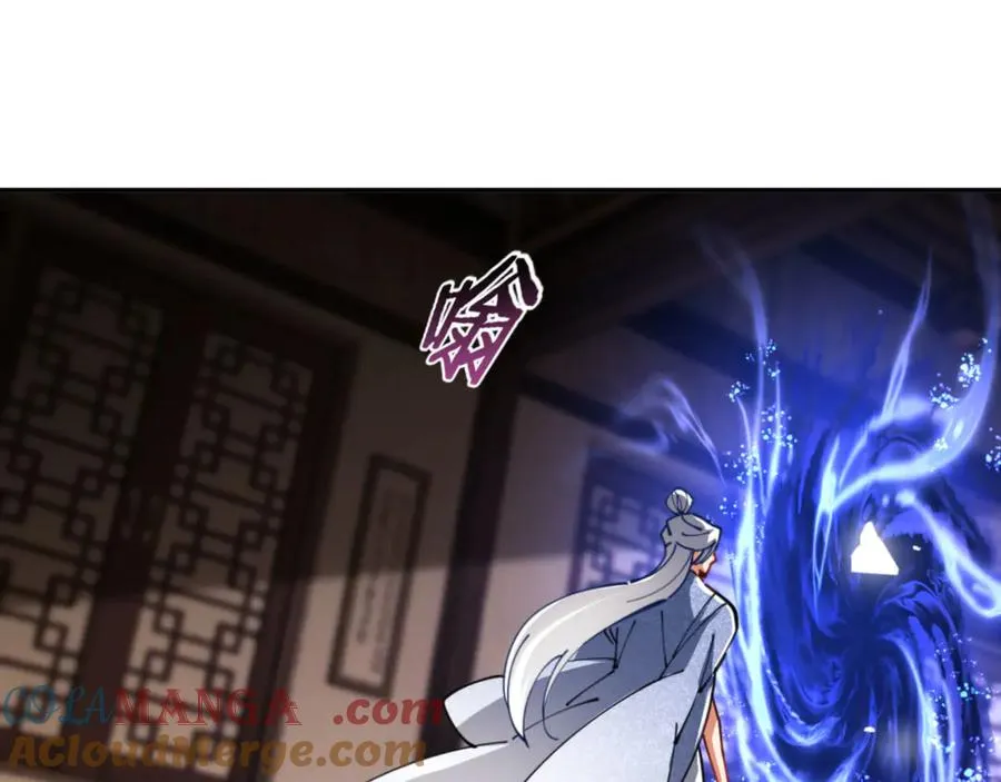师尊这个冲师逆徒才不是圣子视频在线看漫画,第34话 渡劫时宝宝怎么办？1图