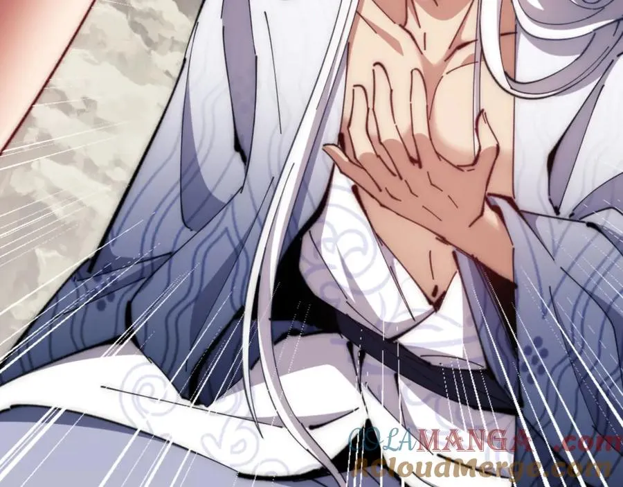 师尊这个冲师逆徒才不是圣子漫画免费观看下拉漫画,第35话 和师尊解锁了新的知识！1图