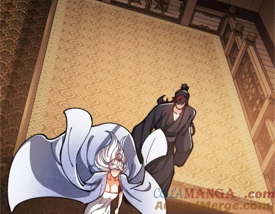 师尊这个冲师逆徒才不是圣子漫画免费观看下拉漫画,第34话 渡劫时宝宝怎么办？1图