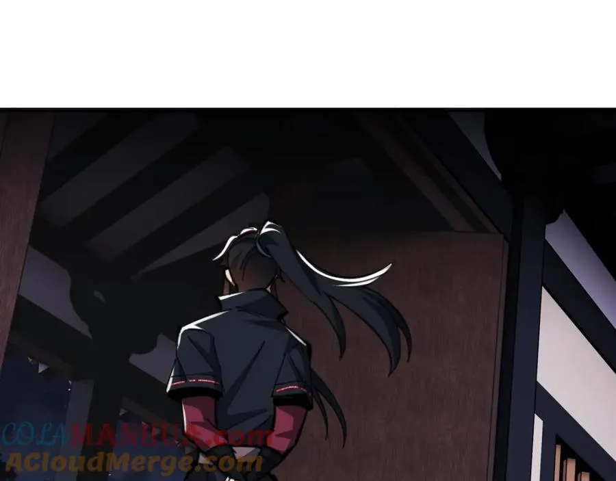 师尊：这个冲师逆徒才不是圣子漫画,第22话 师尊，请为弟子补充修为！1图