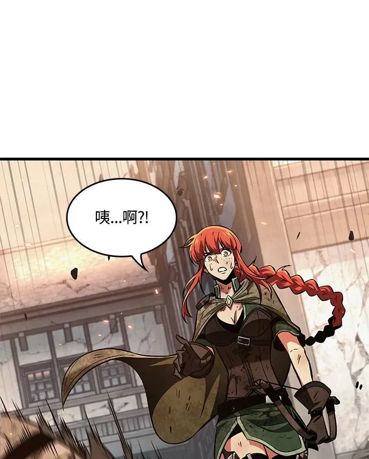 Pick me up!漫画,第11话2图