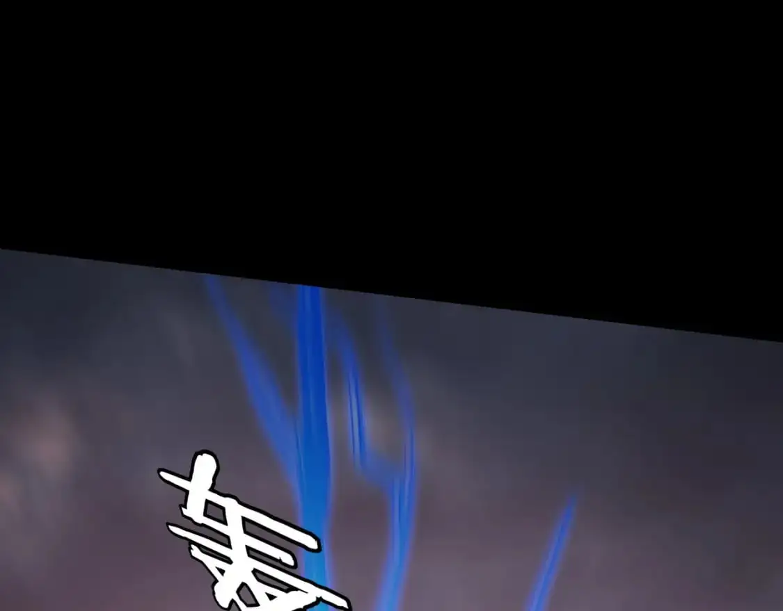 我天命大反派动态动漫漫画,第122话 杀人者，赢皇子！1图