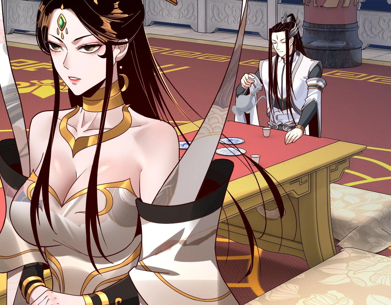 我天命大反派动态动漫漫画,第34话 “夫妻”之间的博弈！1图