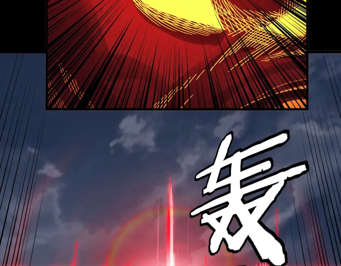 我天命大反派动态动漫漫画,特典01 梦世界2图