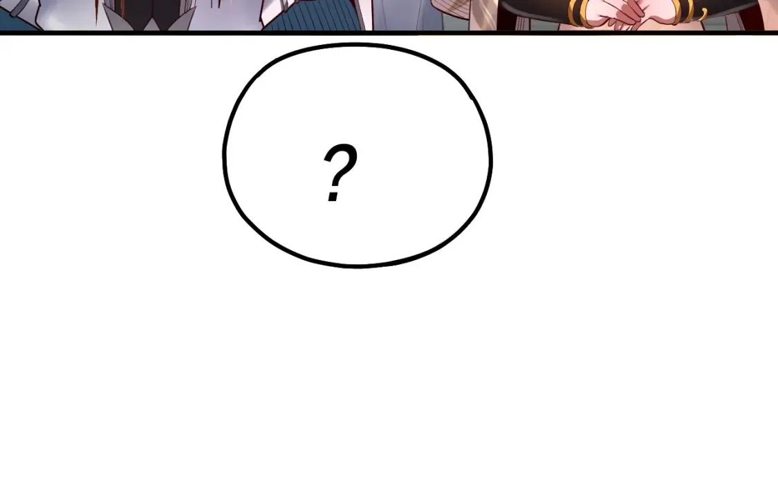 我天命大反派免费看小说漫画,第134话 九天归来的韭菜1图