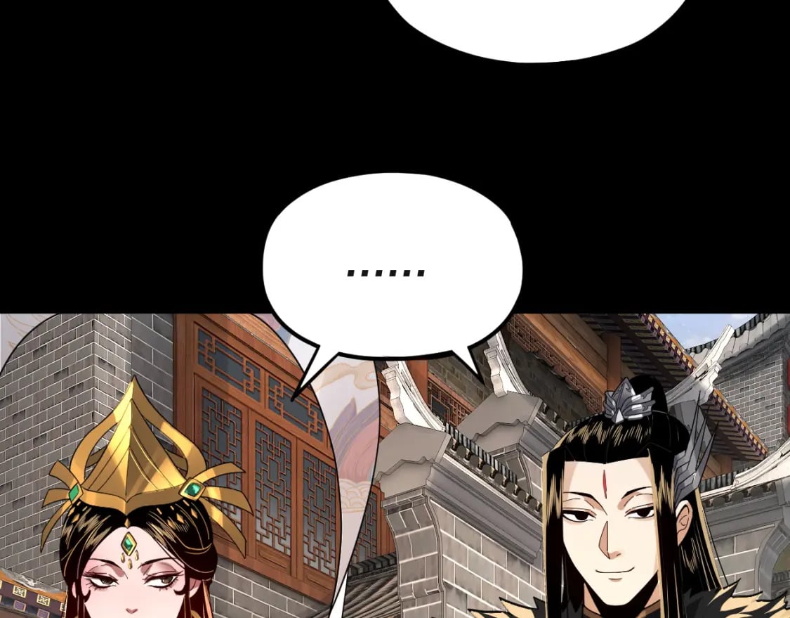 我天命大反派免费看小说漫画,第93话 灵魂互换？2图