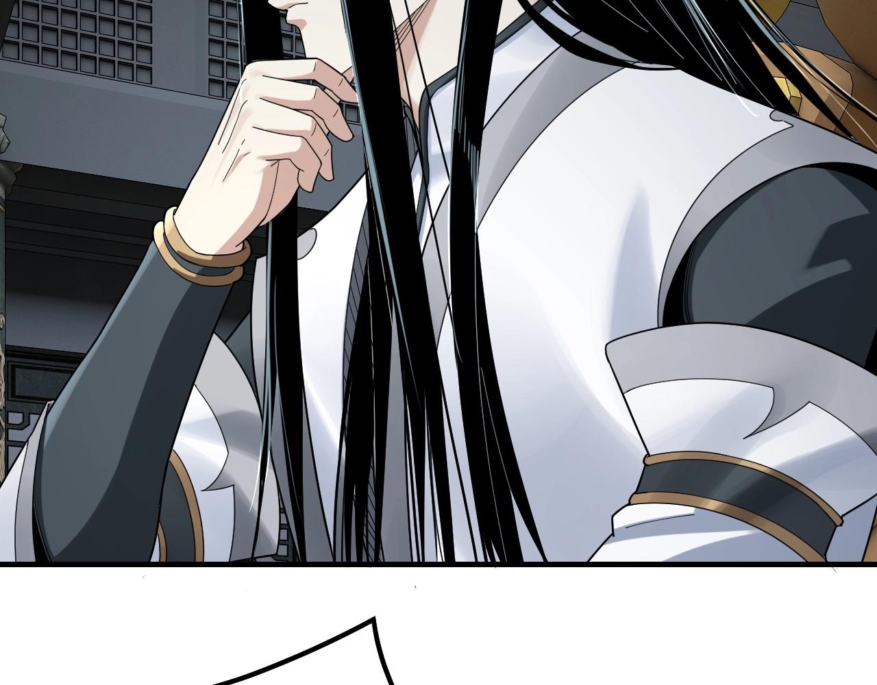 我天命大反派动态动漫漫画,第46话 战吧！2图