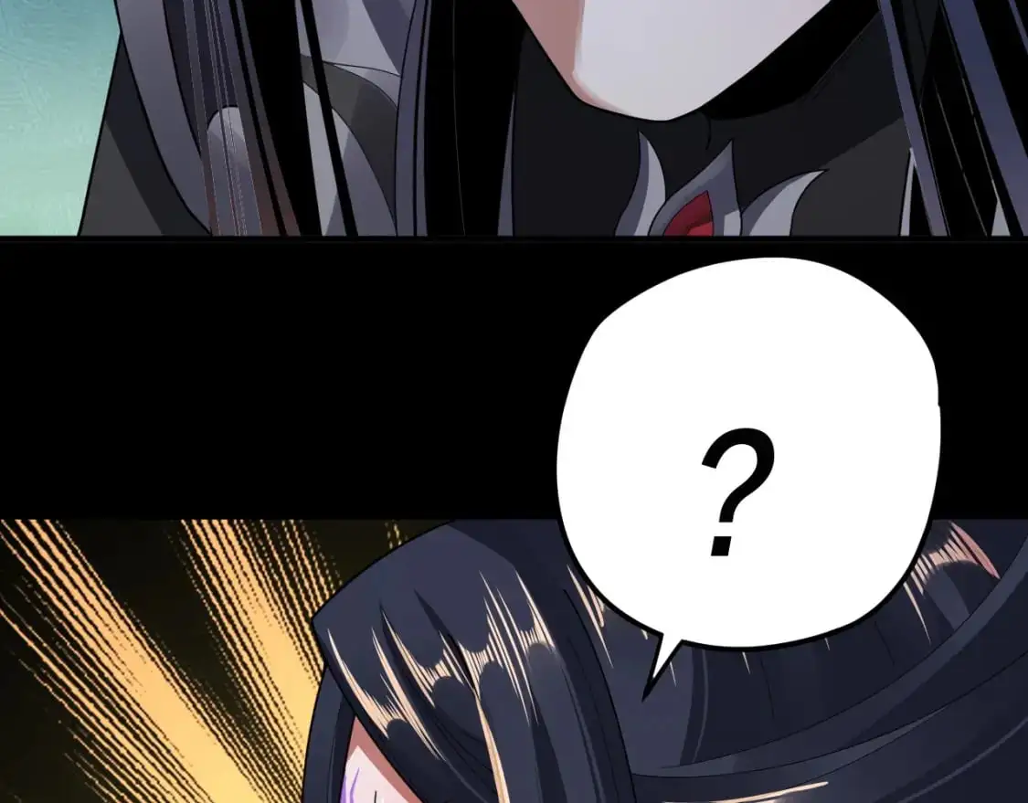 我天命大反派免费看小说漫画,第99话 圣女与魔头1图