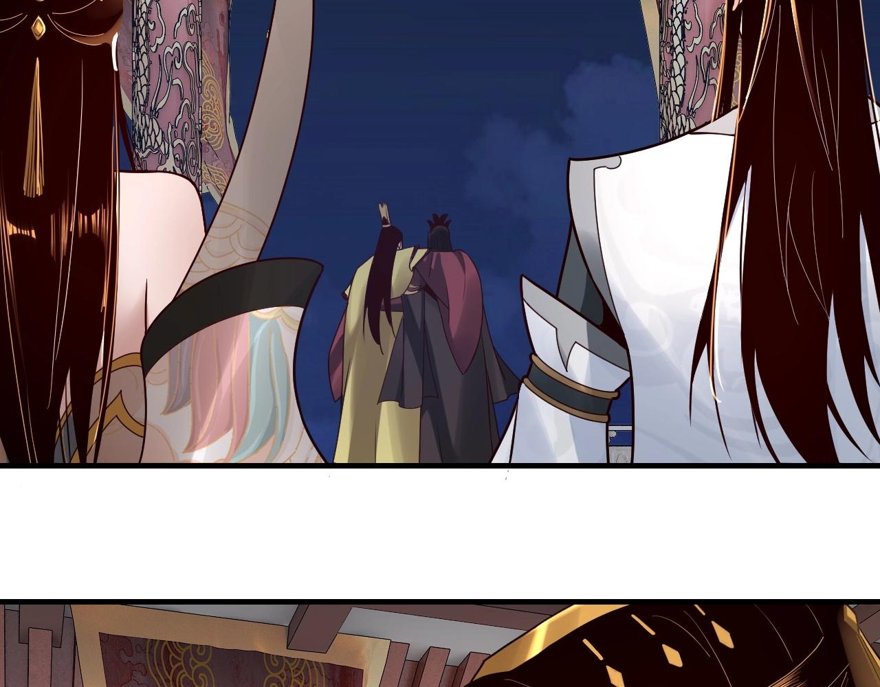 我天命大反派动态动漫漫画,第34话 “夫妻”之间的博弈！1图