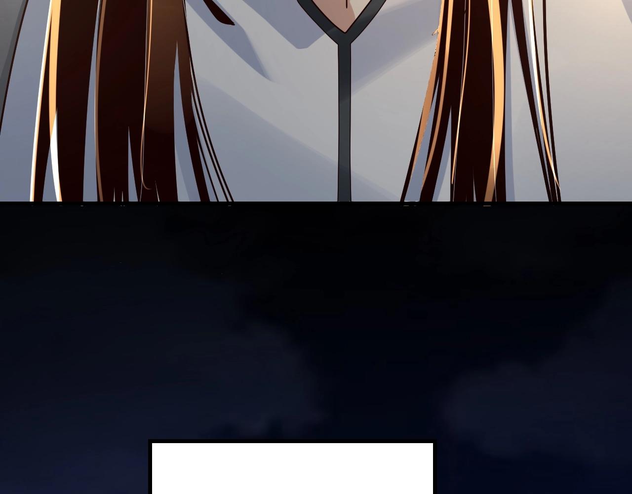 我天命大反派动态动漫漫画,第34话 “夫妻”之间的博弈！1图