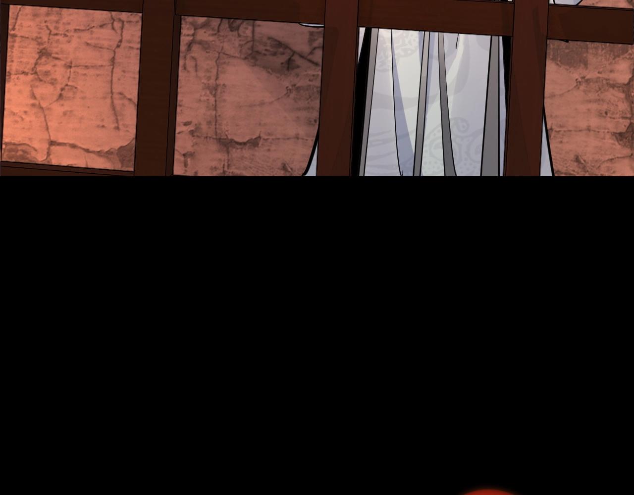 我天命大反派动态动漫漫画,第五话 挑拨离间！2图