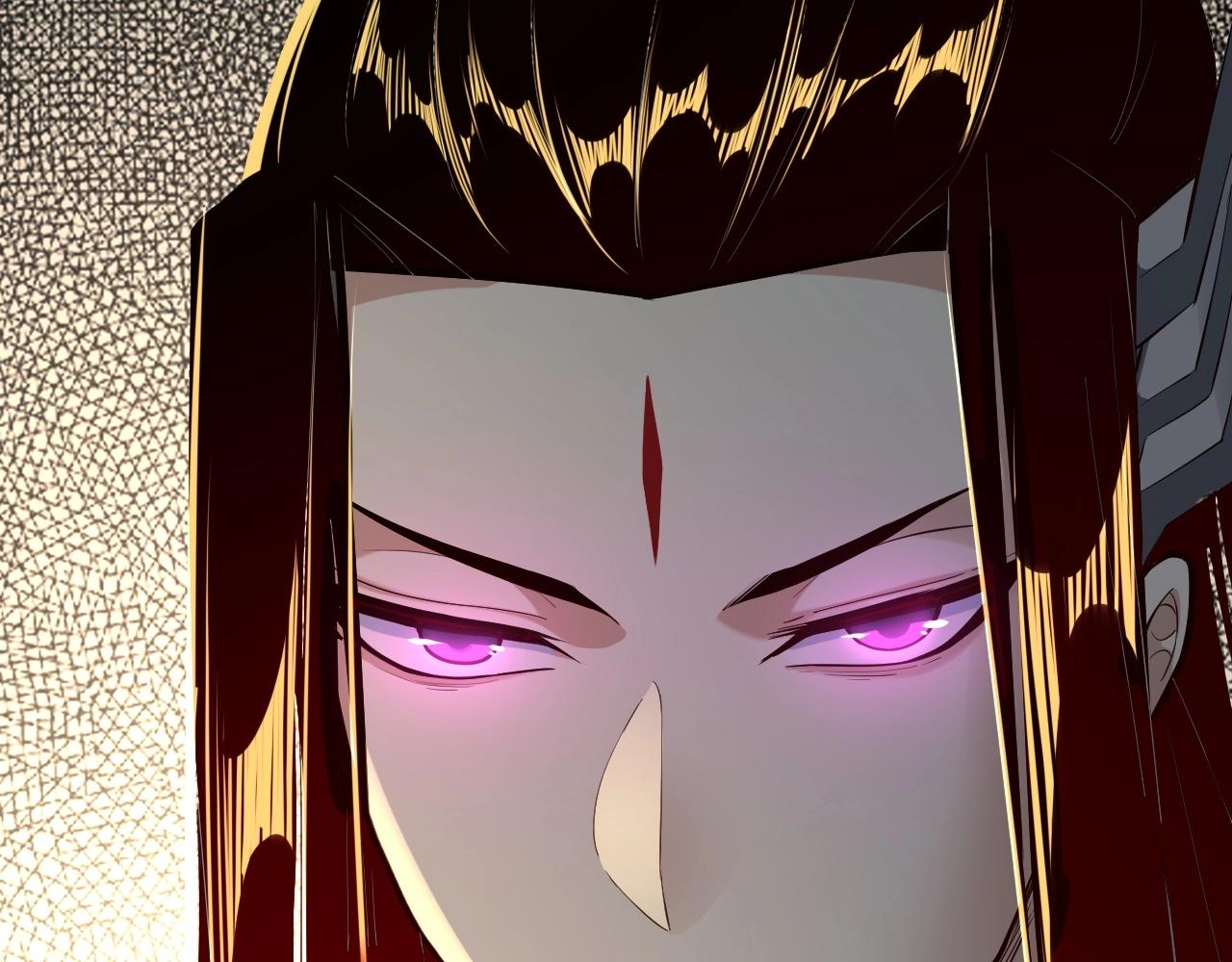 我天命大反派动态动漫漫画,第33话 任务二选一2图