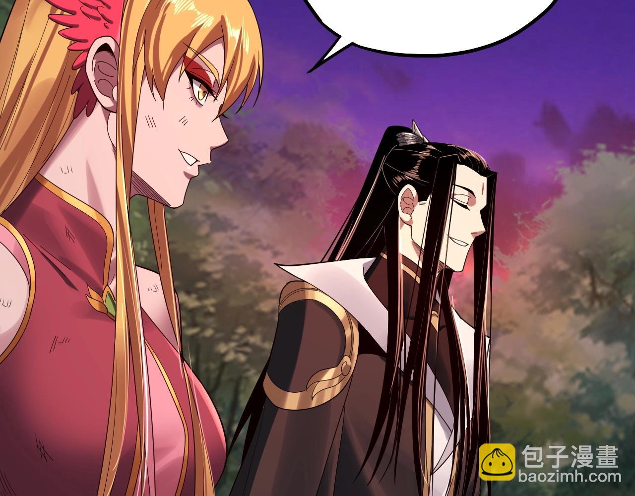 我天命大反派动态动漫漫画,第69话 讨伐叶凌！2图