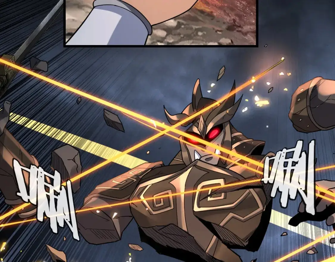 我天命大反派最新章节免费漫画,第111话 上仙陨落！？1图