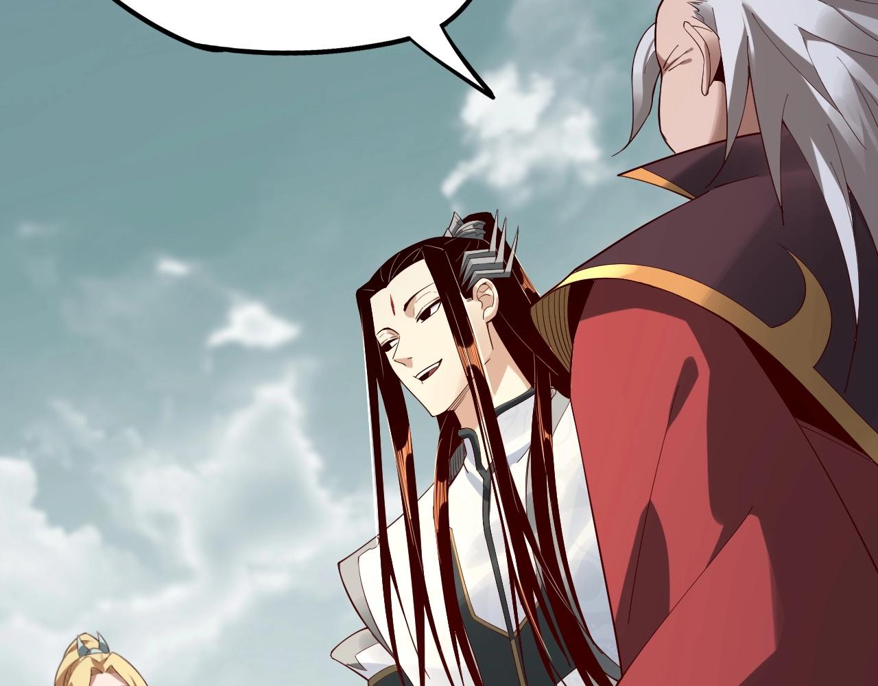 我天命大反派动态动漫漫画,第32话 我撩妹技能点满了2图
