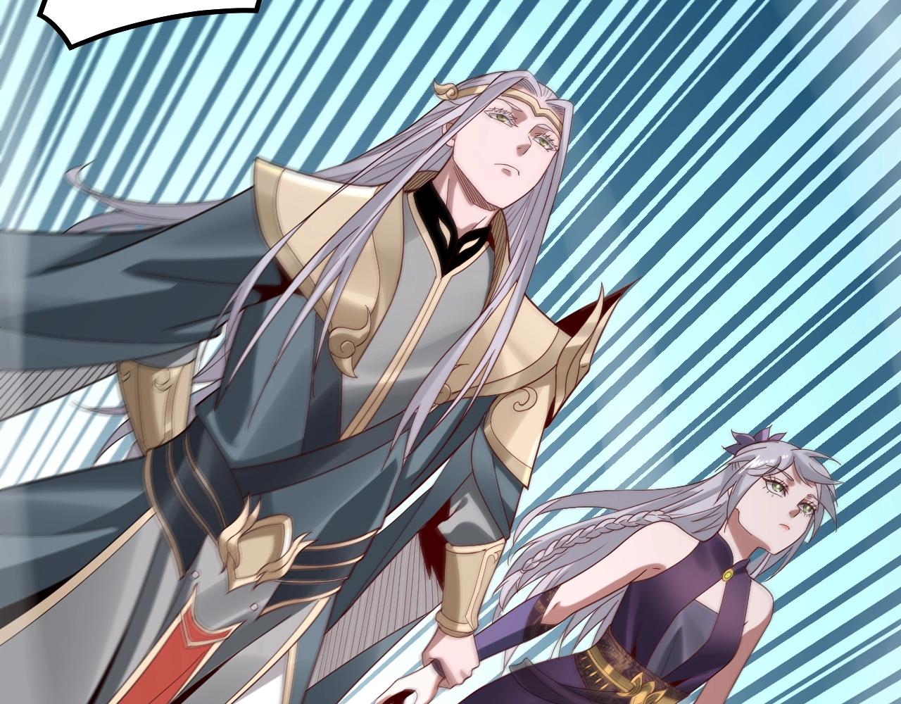 我天命大反派动态动漫漫画,第43话 狗血大戏！2图