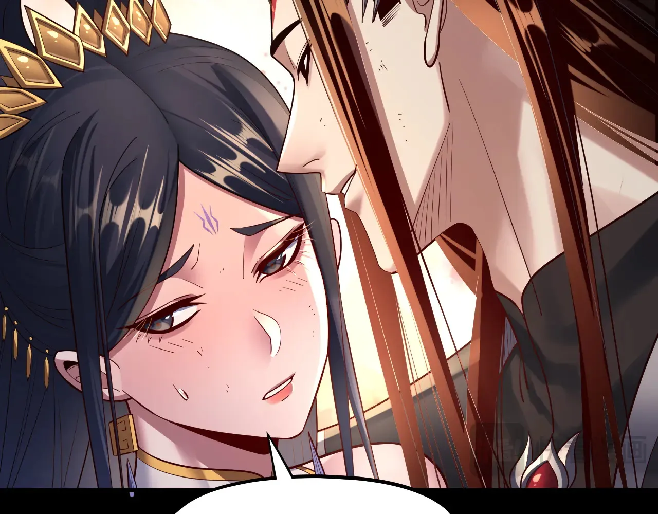 我天命大反派动态动漫漫画,151话 什么！他们打起来了？2图
