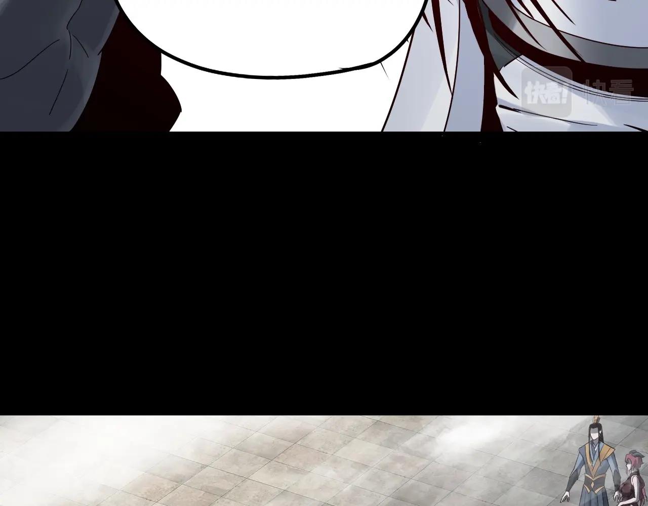 我天命大反派免费看小说漫画,第38话 暴打真龙！2图