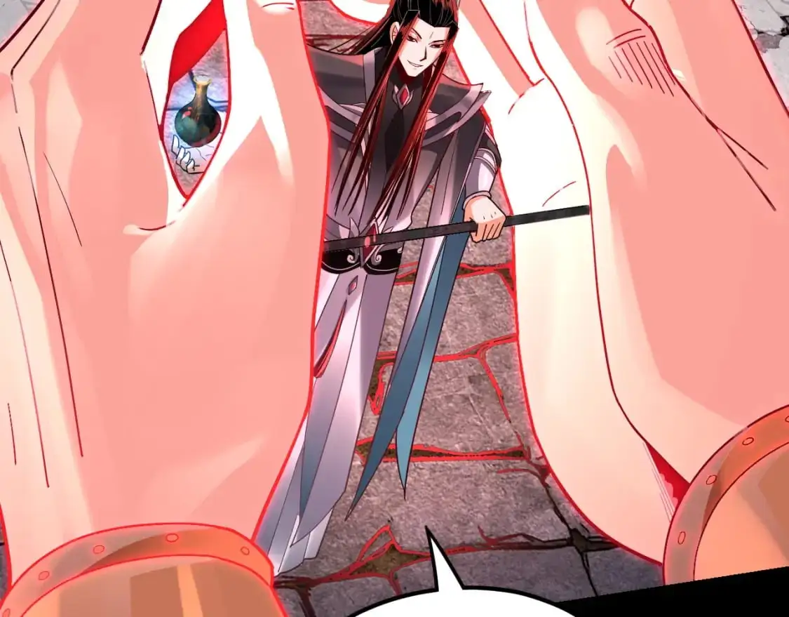 我天命大反派免费看小说漫画,第109话 运筹帷幄？2图