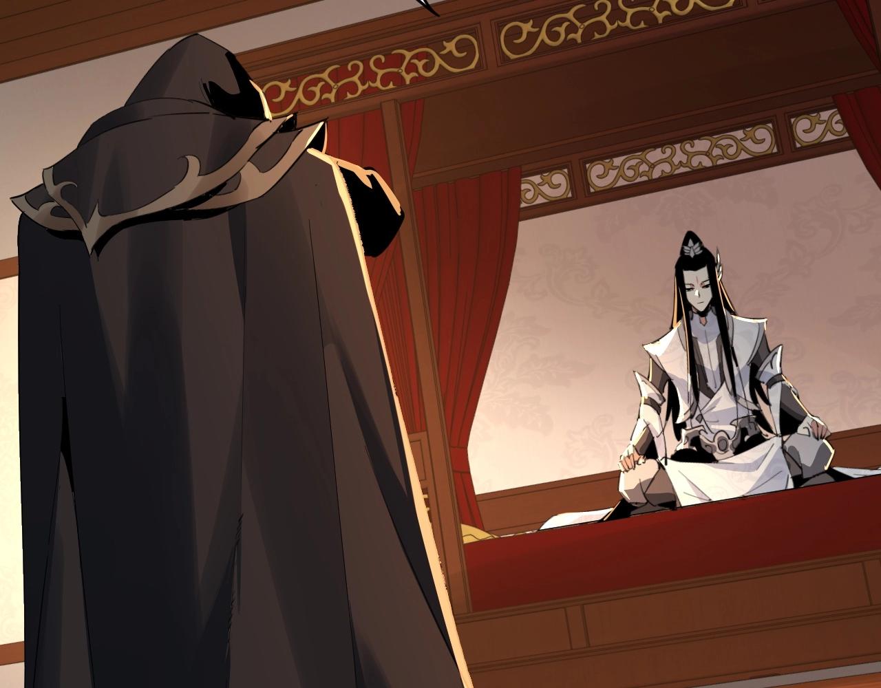 我天命大反派最新章节免费漫画,第3话 反派的自我修养1图