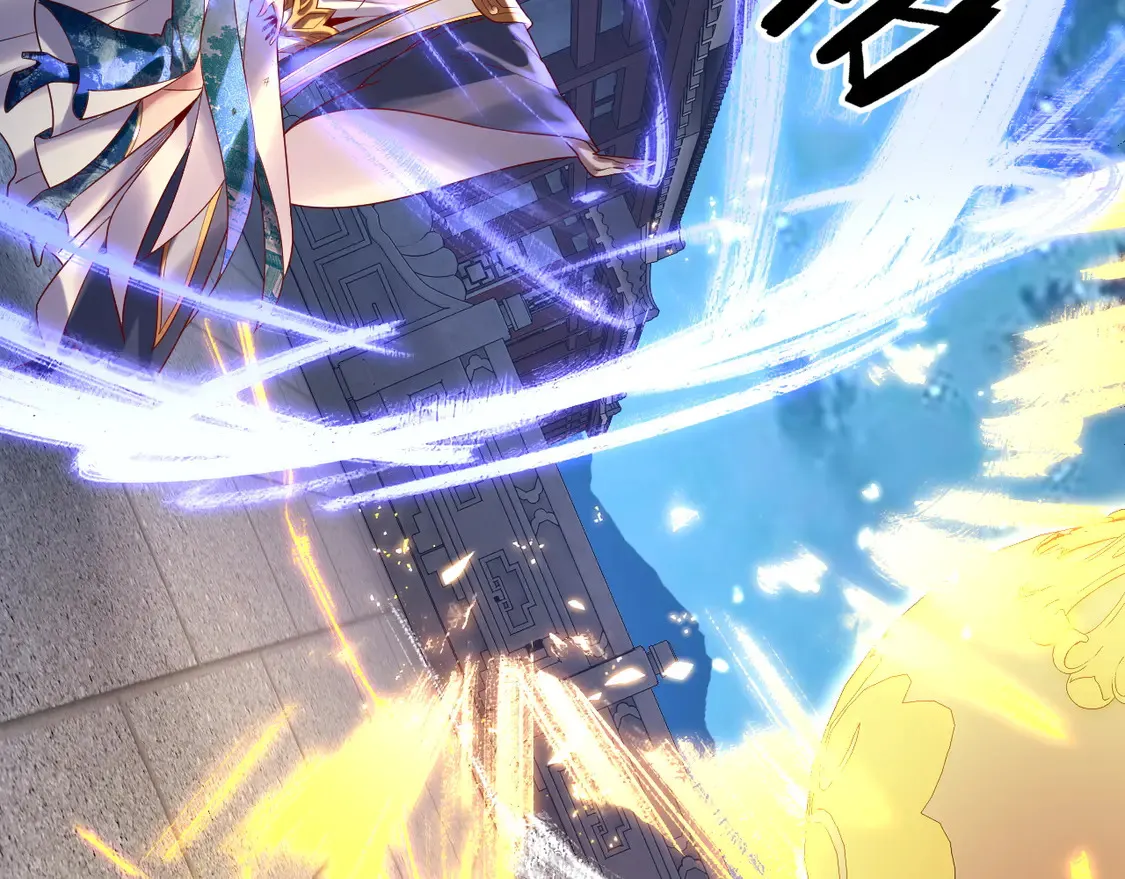 我天命大反派动态动漫漫画,第141话 将计就计1图