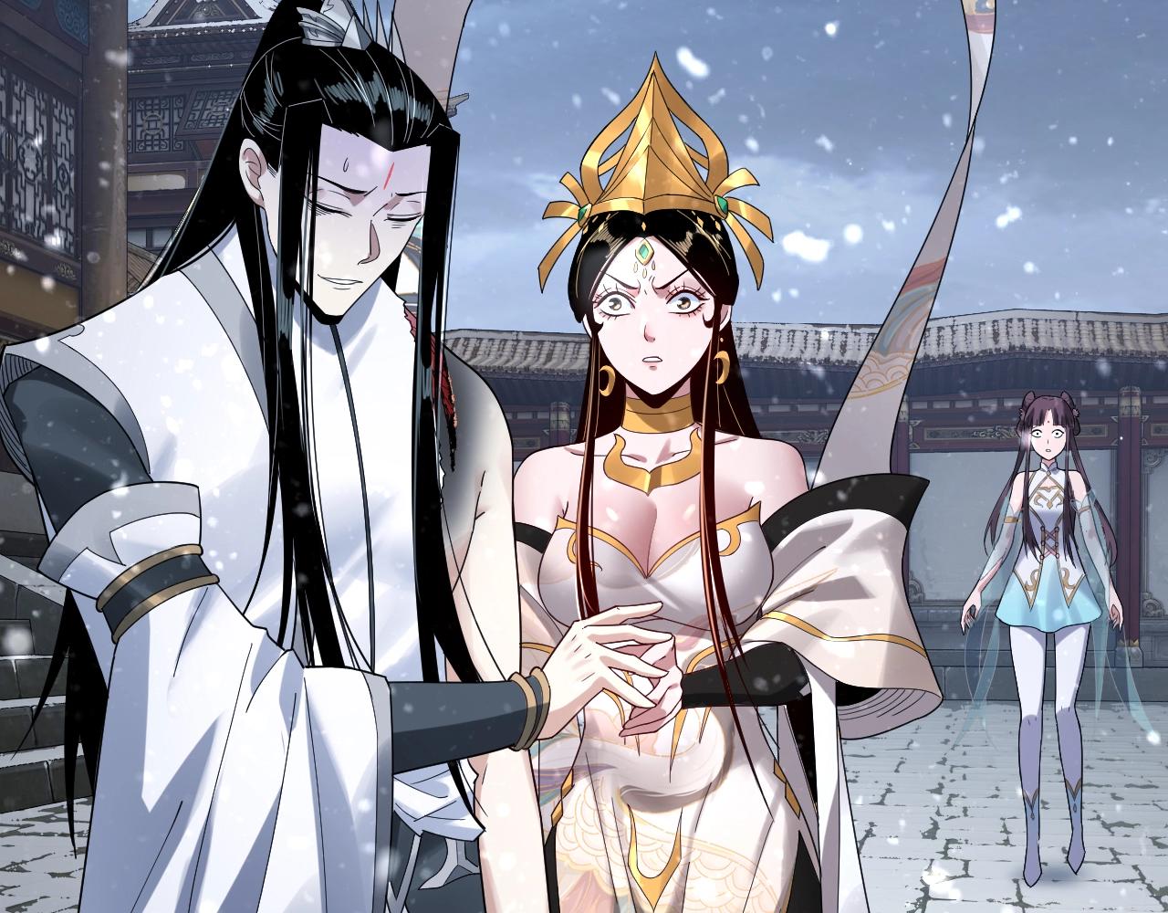 我天命大反派动态动漫漫画,第48话 祸水东引！1图