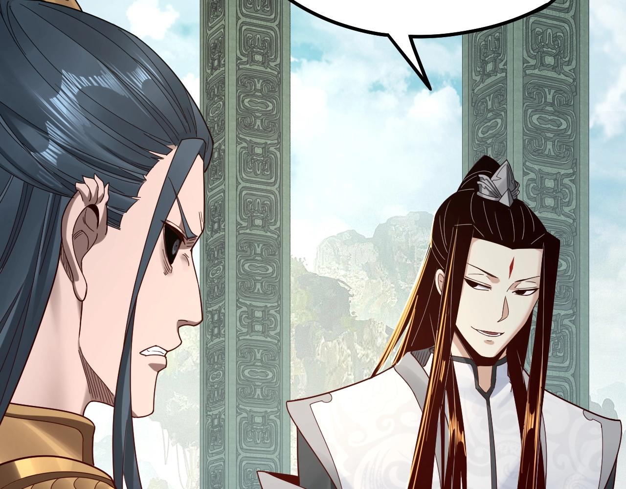 我天命大反派免费看小说漫画,第38话 暴打真龙！1图