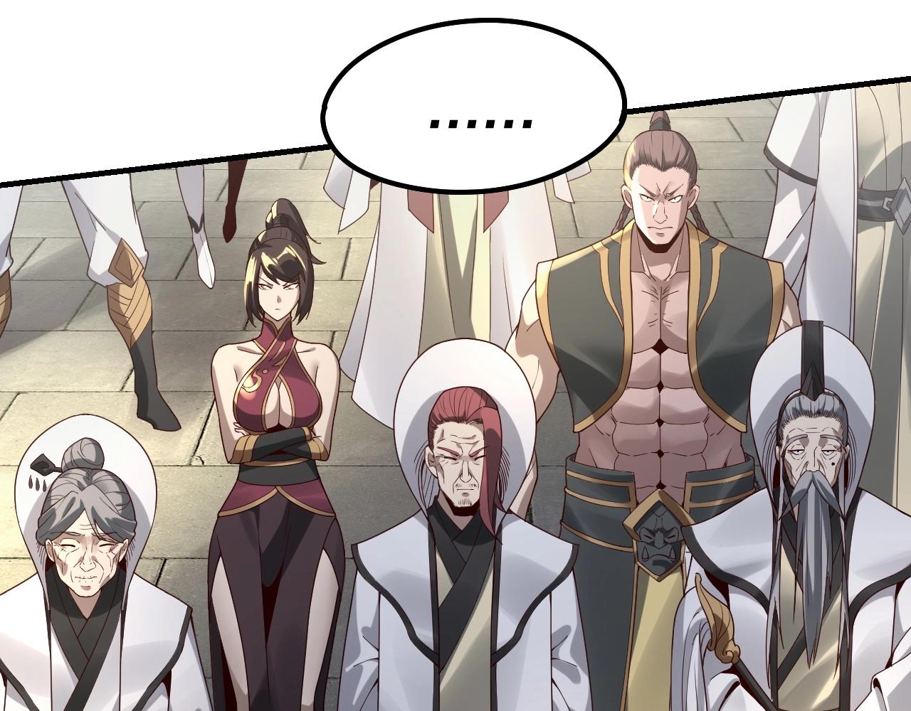 我天命大反派免费看小说漫画,第29话 家主之位！1图